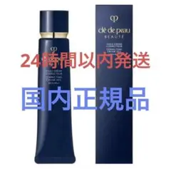 2025年最新】ヴォワールコレクチュールnの人気アイテム - メルカリ