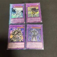 2025年最新】e・hero ガイア ウルトラの人気アイテム - メルカリ