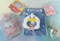 サンリオ3点セット