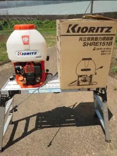 【11月8日まで】共立KIORITZブームスプレーヤ BSM-85H トラクター 11月8日まで】共立KIORITZブームスプレーヤ BSM-85H トラクター