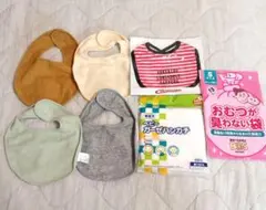 【新品新生児セット】スタイ5枚、ガーゼハンカチ、オムツ匂わない袋