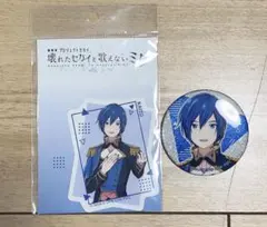 KAITO 缶バッジとカードセット