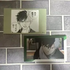 ウィンブレ キャラガム ステッカー 桜 ⑥