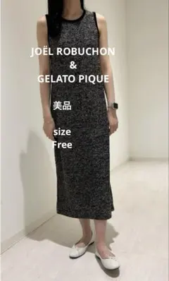 美品☆JOËL ROBUCHON & GELATO PIQUE ノースリーブOP