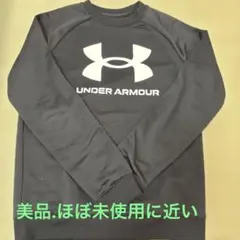 UNDER ARMOUR ブラック トレーナー 160