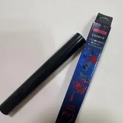 KATE リップモンスター ツヤバース EX-4のサムネイル