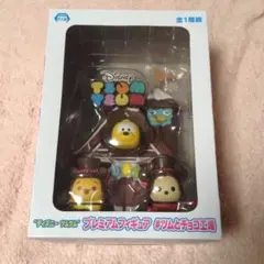 プレミアムフィギュア ツムとチョコ工場