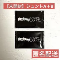 BE:FIRSTオンラインくじ フォトカード シュントA＆Bセット【未開封】
