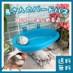 Item thumbnail for item 60d4a7be-a4d8-45f0-9fb7-80b8c637b4bd