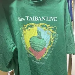 Mrs. TAIBAN LIVE Tシャツ（緑・白）