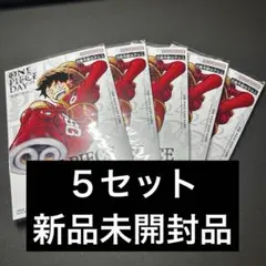 【希少品】ワンピースカードゲーム ONE PIECE DAY’24 ✖️５