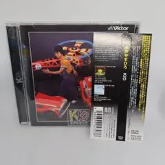 KID 木戸やすひろ CD