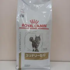 ロイヤルカナン ユリナリーS/O ライト 猫用 2kg 1袋 ロイヤルカナン ユリナリーS/O ライト 猫用 2kg 1袋 - メルカリ