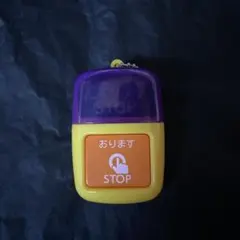 Item thumbnail for item 55881f19-a890-4b0a-9a02-d9bbfc19225e