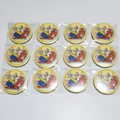 Item thumbnail for item 861bbf0d-682d-4dba-8627-ec1cf486e780