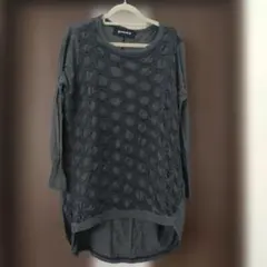 gommeグレー 長袖 トップス 立体模様のサムネイル