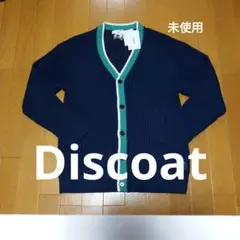 Discoat 未使用 メンズ ざっくり ネイビー アクリルニットのサムネイル