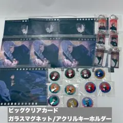 呪術廻戦 ファントムパレード ファンパレくじ 2026