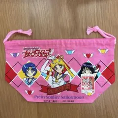 美少女戦士セーラームーン 巾着袋 シール付き 新品未使用品