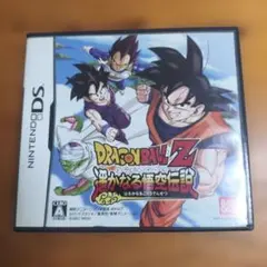 Item thumbnail for item 93b8d072-fa80-4e47-8522-4746b4bcb3d8