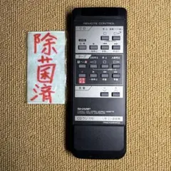 2026年最新】SHARP QTの人気アイテム - メルカリ