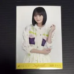 乃木坂46 遠藤さくら 不道徳な夏