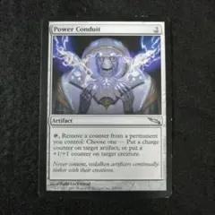 MTG　魔力の導管　英語1枚