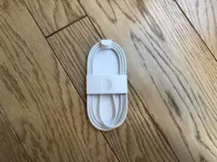 《라스1》 Apple 애플 순정 USB-C 충전 케이블 뜨개질 타입