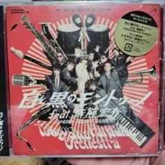 みみみ様 リクエスト 4点 まとめ商品