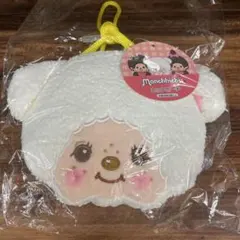 Item thumbnail for item 5b822e72-1804-4ee8-bd07-150d4df70efa