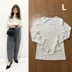 GU リブボタンスリーブセーター L 白