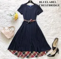 美品　ブルーレーベルクレストブリッジ ロング丈 ストレッチ ノバチェック 38