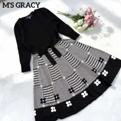 Item thumbnail for item 61eed78f-ab13-4c75-b381-2b2a51a33a18