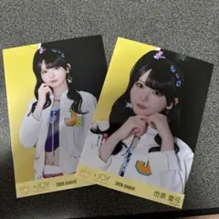 ≒JOY 市原愛弓 生写真3枚セット 2025 March 2024 April - メルカリ