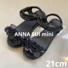 ANNA SUI mini キッズサンダル フラワーモチーフ 黒 21cm