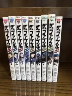 ザ・ファブル セカンド 全巻 9冊 セット