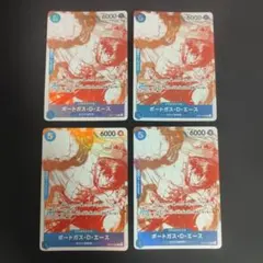 207 ワンピースカード | Mercari