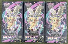 【新品】MEGAドリームex 3BOX シュリンク付き　ポケセン産