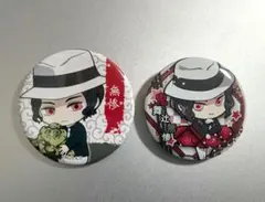 鬼滅の刃】鬼舞辻無惨 缶バッジ - メルカリ