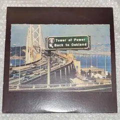 【US盤】LP Tower of Power / Back to Oakland
