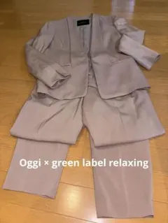 ベージュ ノーカラー パンツセットアップ