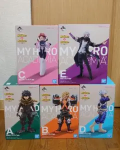 一番くじ 僕のヒーローアカデミア −VS- 上位賞フィギュアコンプセット 5種