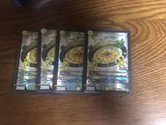 Item thumbnail for item 06685b18-a3ec-42e7-ace4-867f0bf4fff3