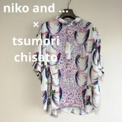 美品！ツモリチサト×ニコアンド コラボ 総柄シャツワンピース 長袖