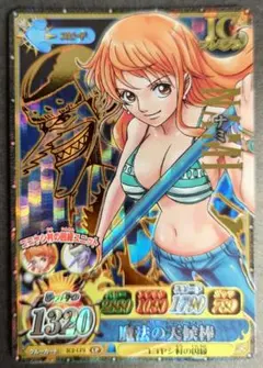 2026年最新】ワンピースベリーマッチICの人気アイテム - メルカリ