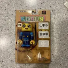 2025年最新】ps トロンにコブンの人気アイテム - メルカリ