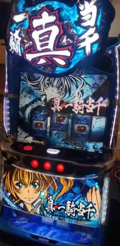 2025年最新】一騎当千 スマスロの人気アイテム - メルカリ