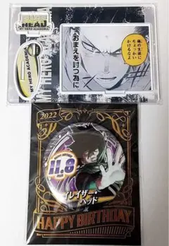2025年最新】ヒロアカ 相澤 バースデーの人気アイテム - メルカリ
