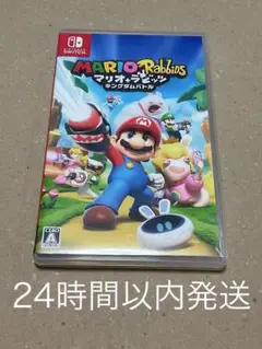 【Switch】 マリオ＋ラビッツ キングダムバトル