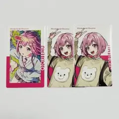 プロセカ 鳳えむ エピカ